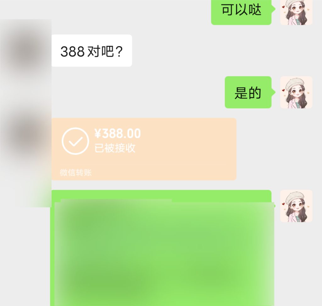 图片[1]-失业在家3个月，怎么养活自己，分享几点干货-佳佳宝库