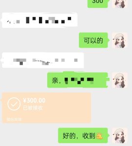 失业在家3个月，不出去工作，我靠这3件事养活自己-佳佳宝库