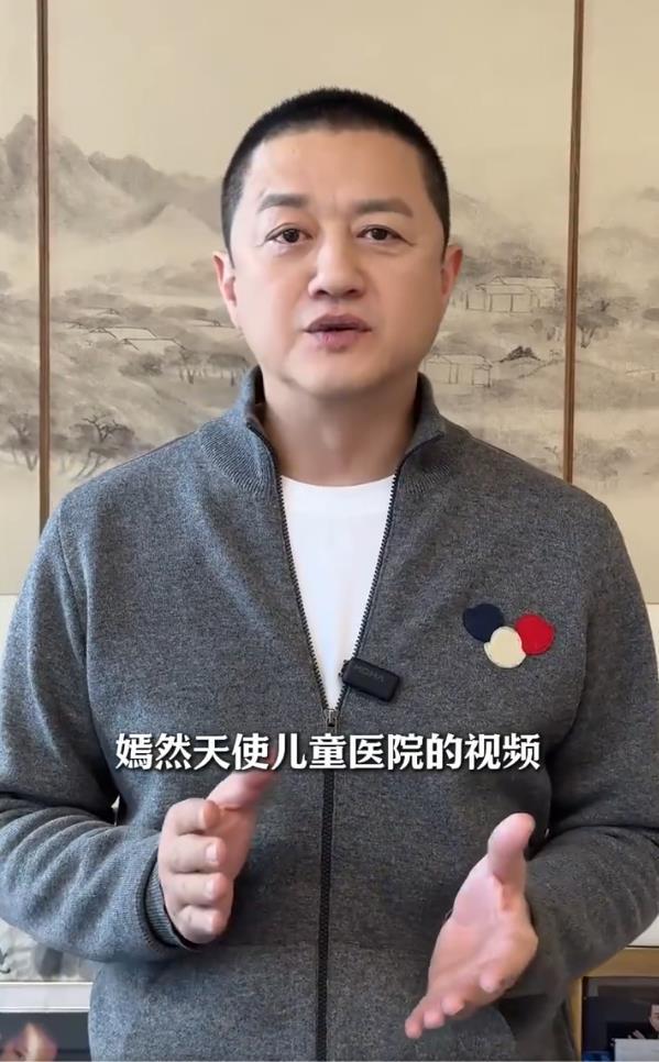 图片[1]-李亚鹏从欠4000万到大翻身，背后有高人指点-佳佳宝库