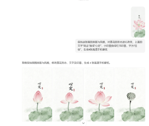 学员实战:初中毕业的95后孕妈,从0开始写公众号,在家拥有自己的第二收入-佳佳宝库