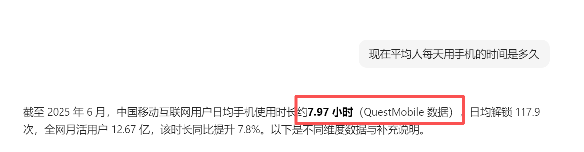 图片[3]-小红书卖AI壁纸，一个品30W，从0到1保姆级教程，0成本普通人都能做，中年失业也不怕-佳佳宝库
