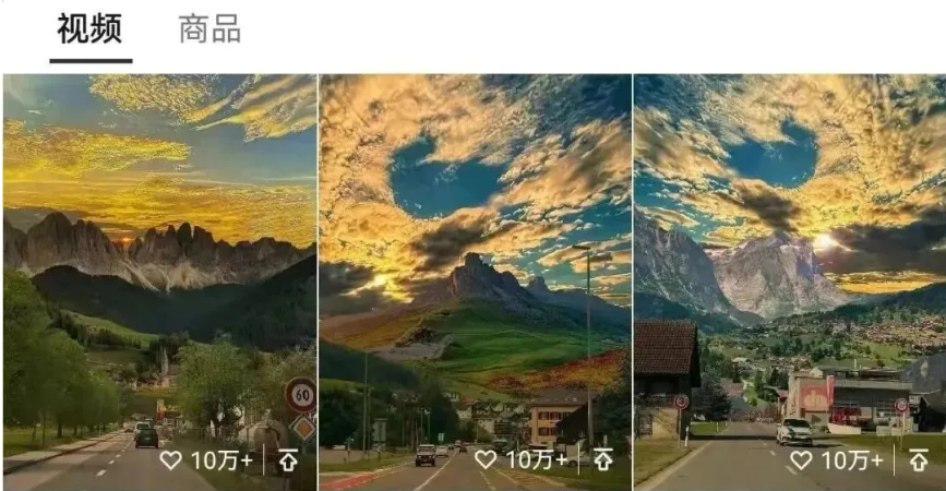 图片[6]-视频号分成计划，2天5663，在家用手机挣点小钱不难（附详细教程）-佳佳宝库