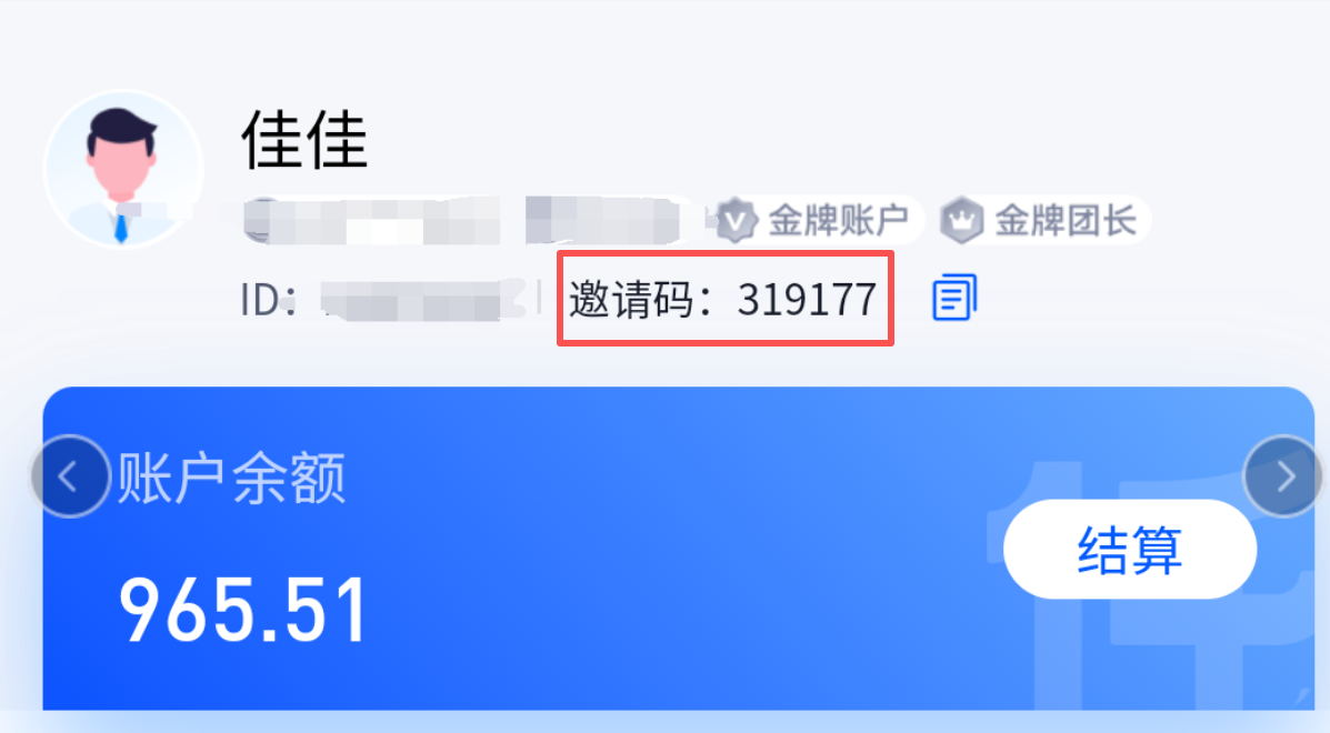 图片[47]-小红书卖AI壁纸，一个品30W，从0到1保姆级教程，0成本普通人都能做，中年失业也不怕-佳佳宝库