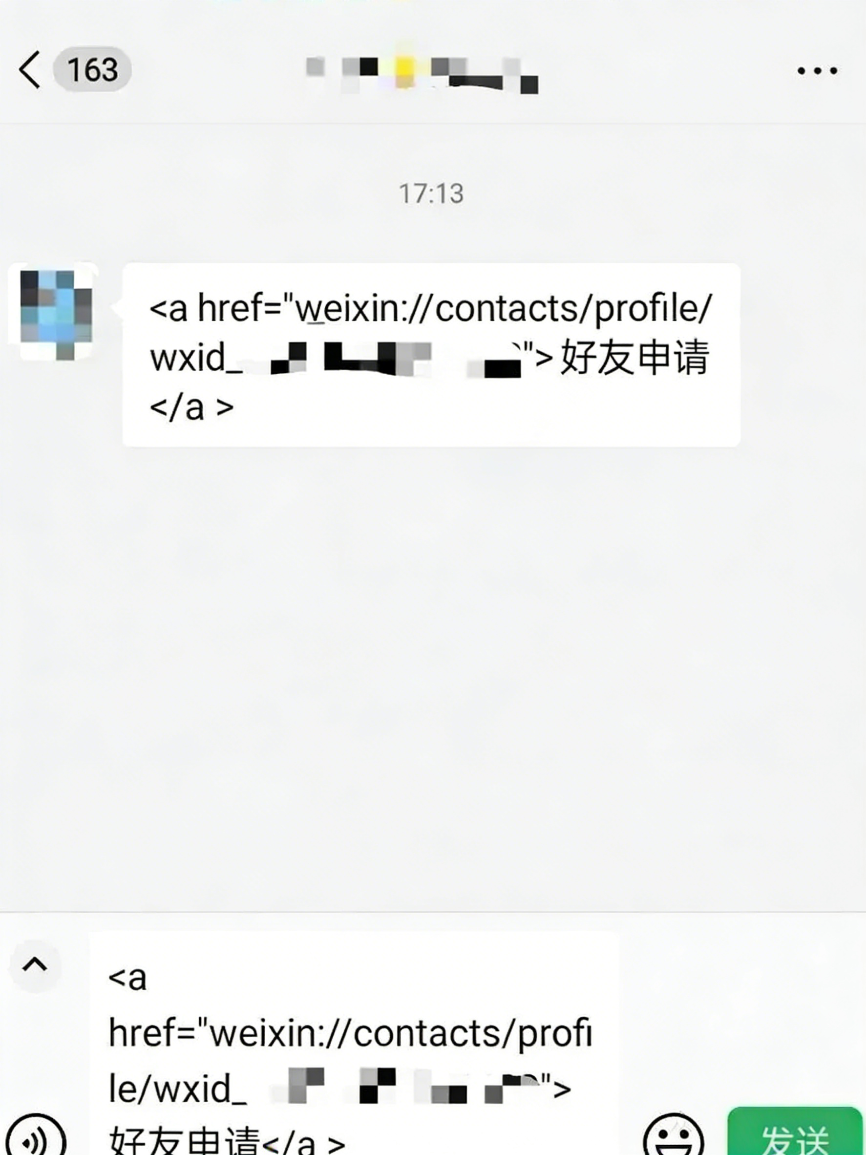 图片[1]-wxid_开头的微信号应该怎么添加？4个方法，一看就会（附详细操作流程）-佳佳宝库