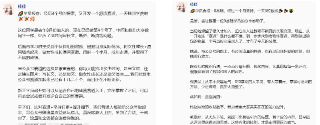 图片[1]-3~4月总结复盘：AI可以是你行走的加速器，但不能成为你的双腿-佳佳宝库