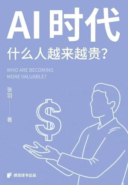 图片[2]-5-6 月小记：最难的时候，我在焦虑和目标之间撑住了自己-佳佳宝库