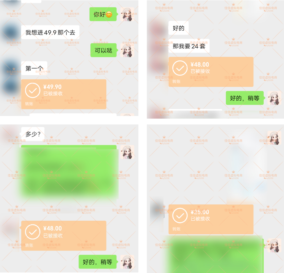 图片[2]-在家赚钱，我开始把自己的虚拟电商经验，训练成一套AI生产系统-佳佳宝库