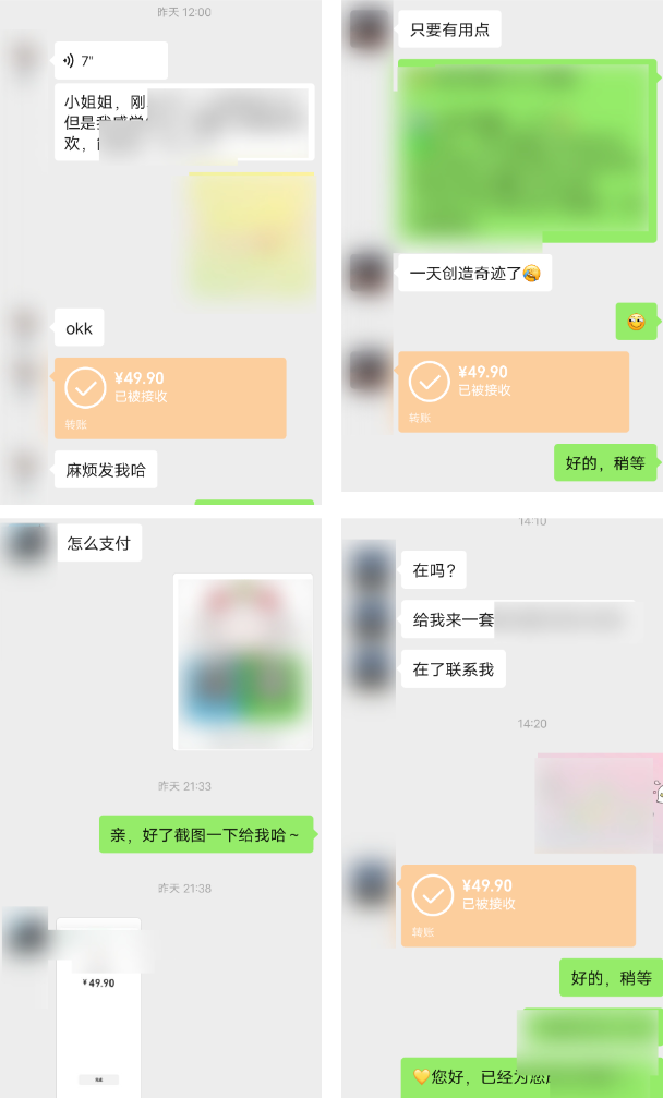 图片[5]-在家赚钱，我开始把自己的虚拟电商经验，训练成一套AI生产系统-佳佳宝库