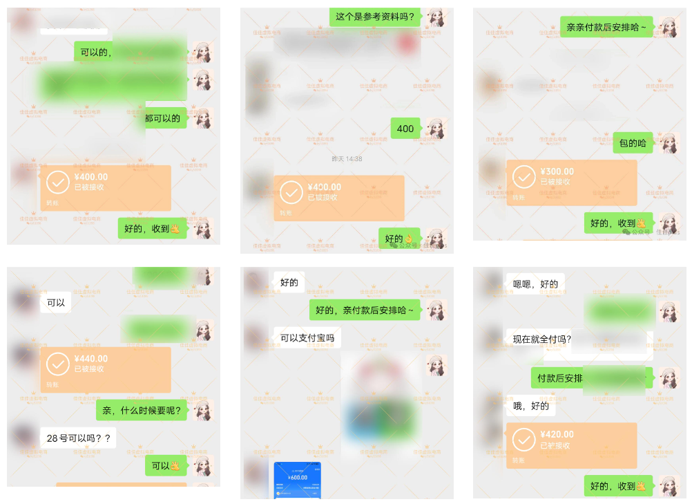 图片[6]-在家赚钱，我开始把自己的虚拟电商经验，训练成一套AI生产系统-佳佳宝库